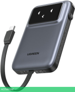 Портативное зарядное устройство Ugreen PB511 Gray (35603B)