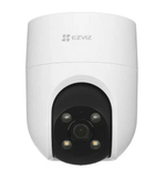 EZVIZ H8c 2 МП поворотная Wi-Fi камера c распознаванием людей.