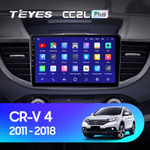 Teyes CC2L Plus 10.2" для Honda CR-V 2011-2018