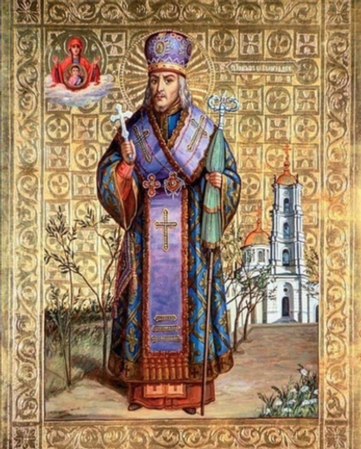 Иоасаф святитель епископ Белгородский. Деревянная икона на левкасе