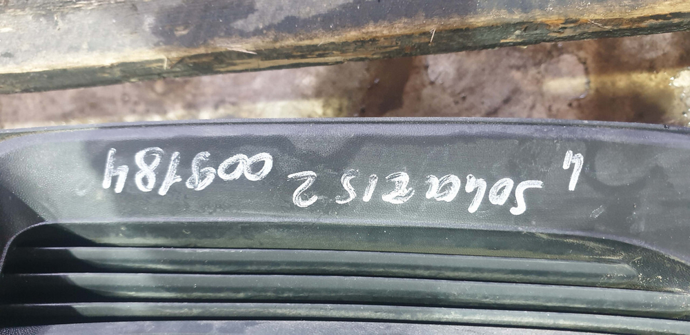 Накладка ПТФ левая Hyundai Solaris 2 (HCR) 17-20 Б/У Оригинал 86521H5000