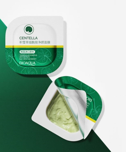 55%SALE!BIOAQUA Набор очищающих пудинг - масок для лица с экстрактом центеллы. 8 шт * 7,5 гр.