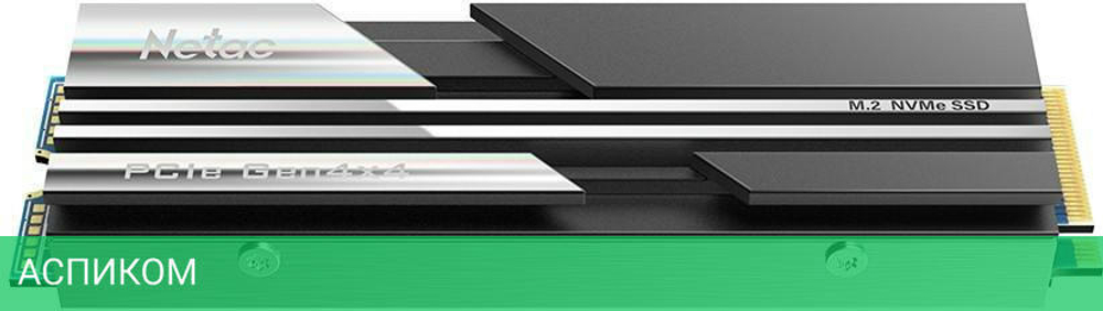SSD диск Netac NV5000 500GB (NT01NV5000-500-E4X)