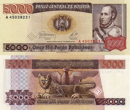 Боливия 50000 песо 1984 Леопард UNC