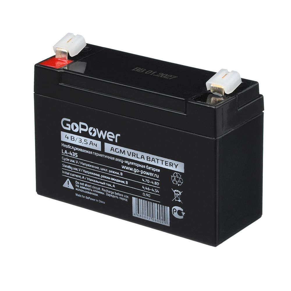 Аккумуляторы GoPower свинцово-кислотные LA-435 4V 1.0 Ah