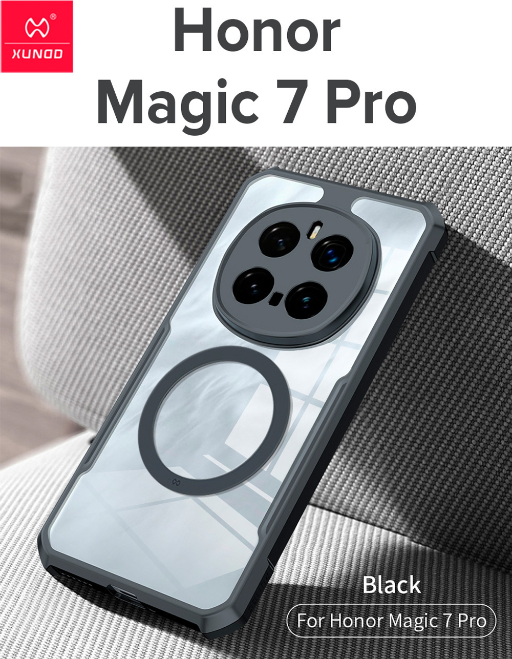 Чехол для Honor Magic 7 Pro с MagSafe противоударный с усиленными углами XUNDD