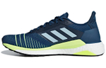 Кроссовки Adidas Solar Glide