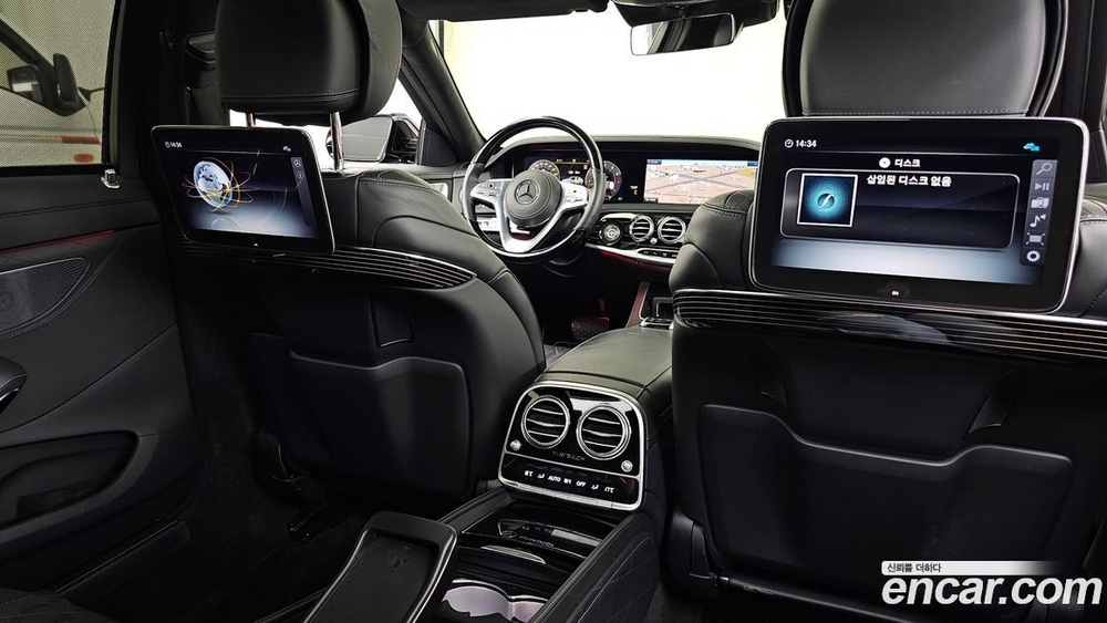 Mercedes-Benz S-Class W222 Maybach S560 4MATIC (08.2020)