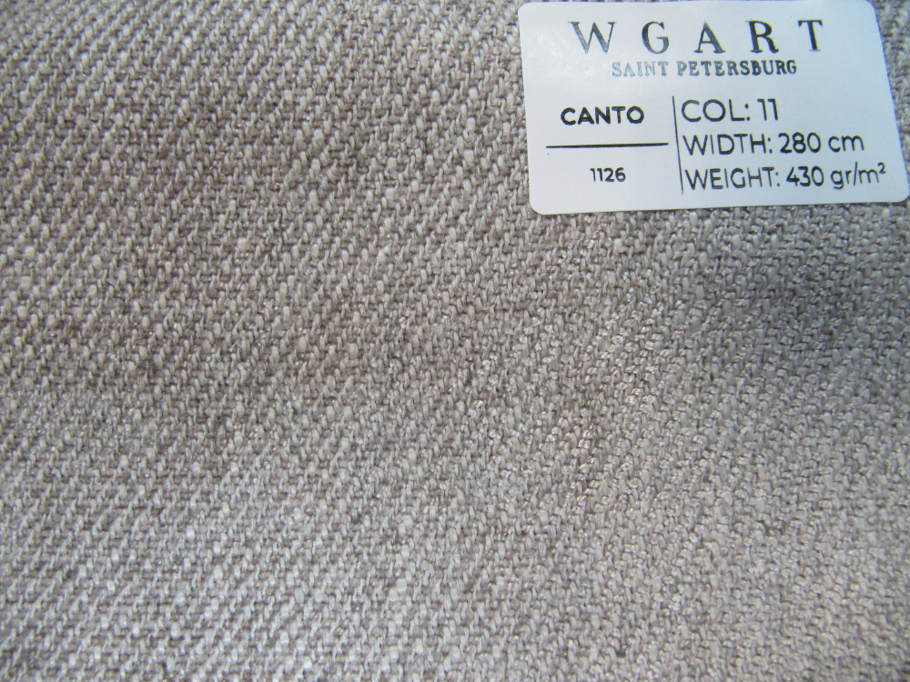 Шенилл Canto 11 / Канто 11