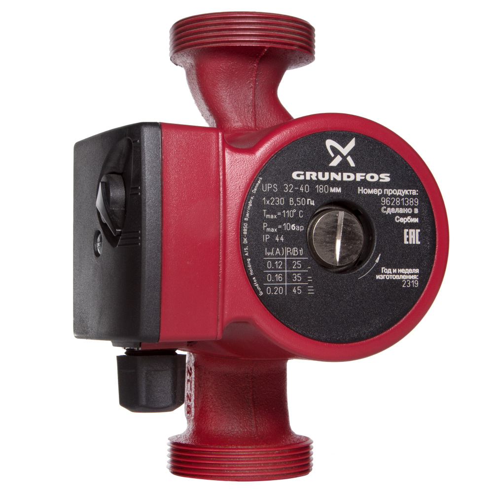 Насос циркуляционный Grundfos UPS 32-40 (EU) с гайками
