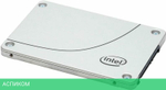 SSD диск Intel D3-S4620 480GB (SSDSC2KG480GZ01)