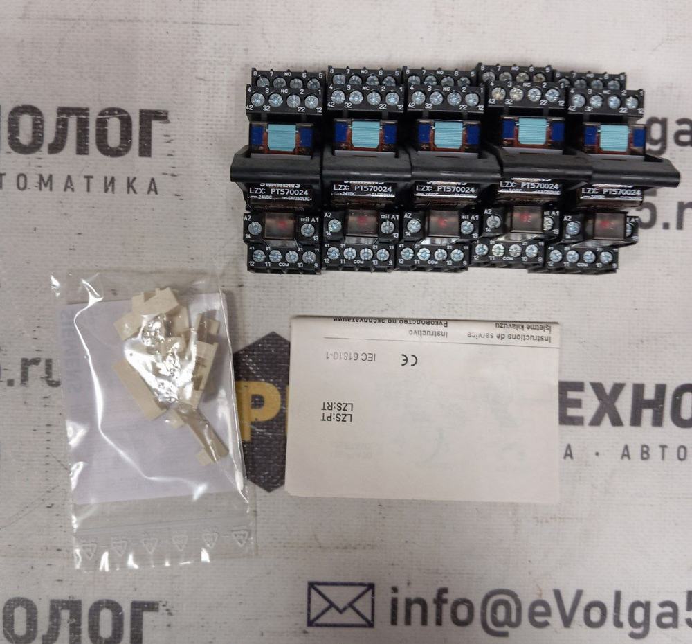 Siemens прочее 3ZX1012-0XS10-1AA1 новое