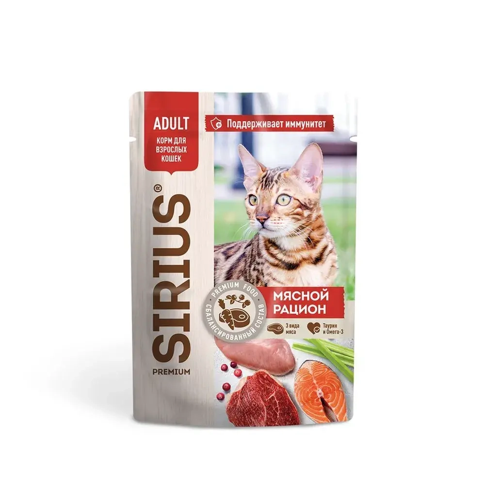 Sirius ADULT Влажный корм для взрослых кошек Мясной рацион 85 гр.