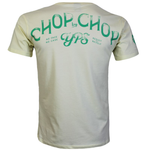 Футболка светло-желтая Yakuza Premium 4004