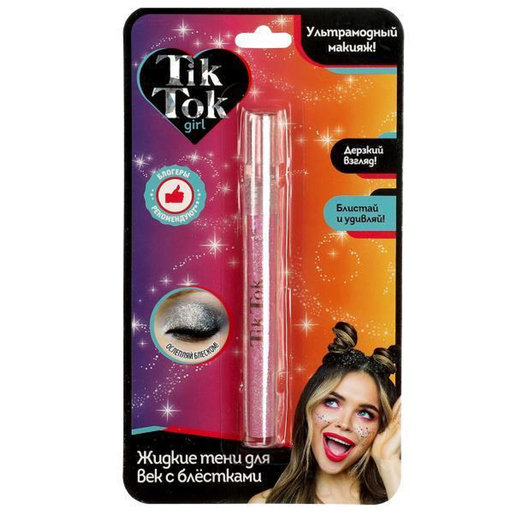 Жидкие тени д/век, розовые YS76283TTG (Tik Tok girl)