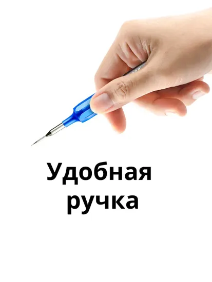 Набор отверток RF4 RF-SD10 (5 штук)