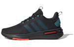 Кроссовки Adidas Racer Tr 23