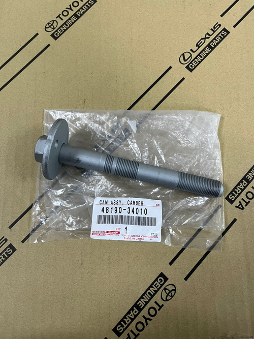 Эксцентрик 48190-34010 LC200