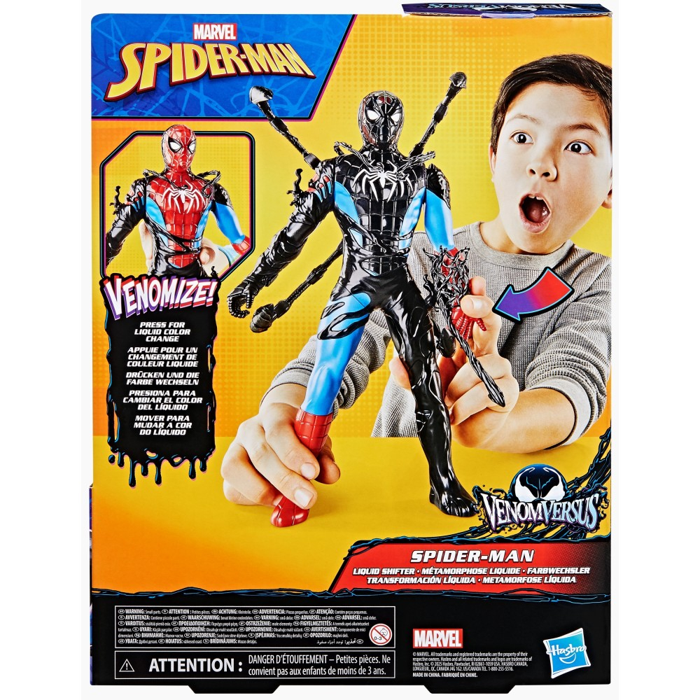 Hasbro Marvel VenomVersus - Фигурка Spider-Man с изменением цвета 27 см G0728
