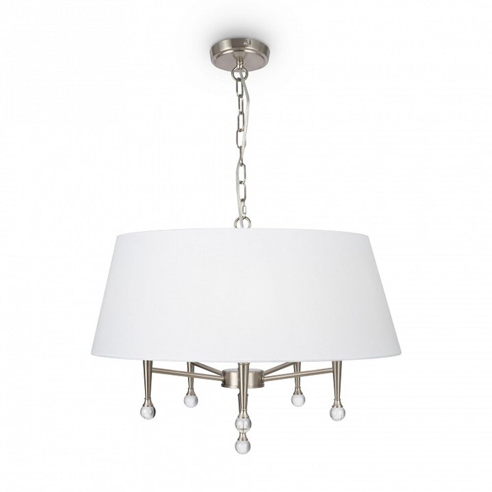 Подвесной светильник Freya Rosemary FR2190PL-05N1