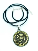 Магический египетский кулон амулет Уаджет (Всевидящее Око)