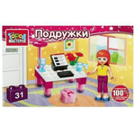 Конструктор пластмассовый 31эл. "За учёбой" 20021-PZ (Город мастеров)