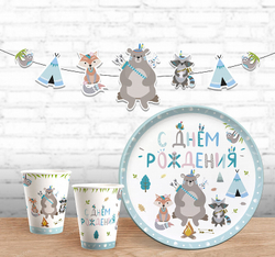 Тарелки "С Днем рождения" Зверята Бохо (плоская форма)