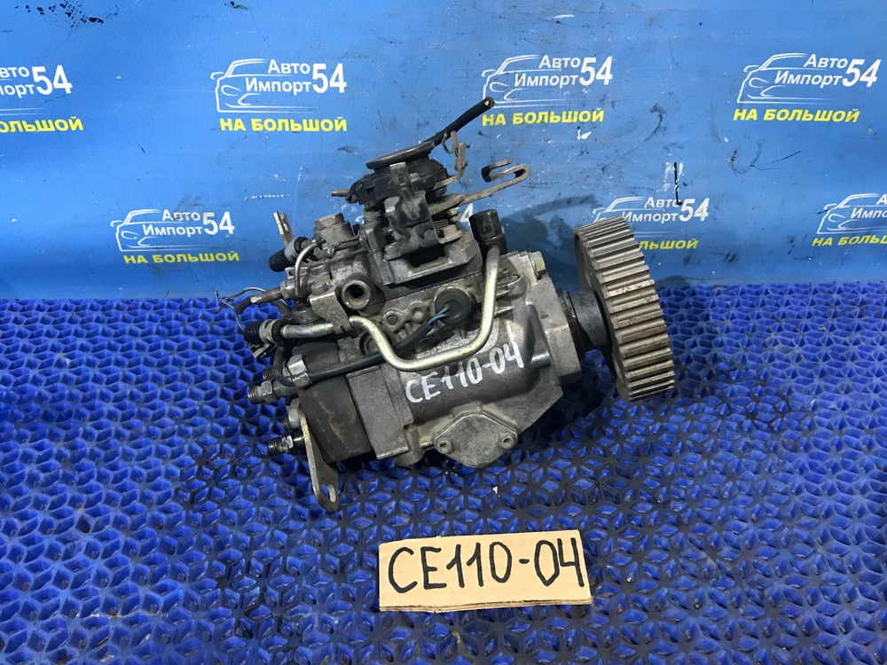 ТНВД TOYOTA COROLLA 1996