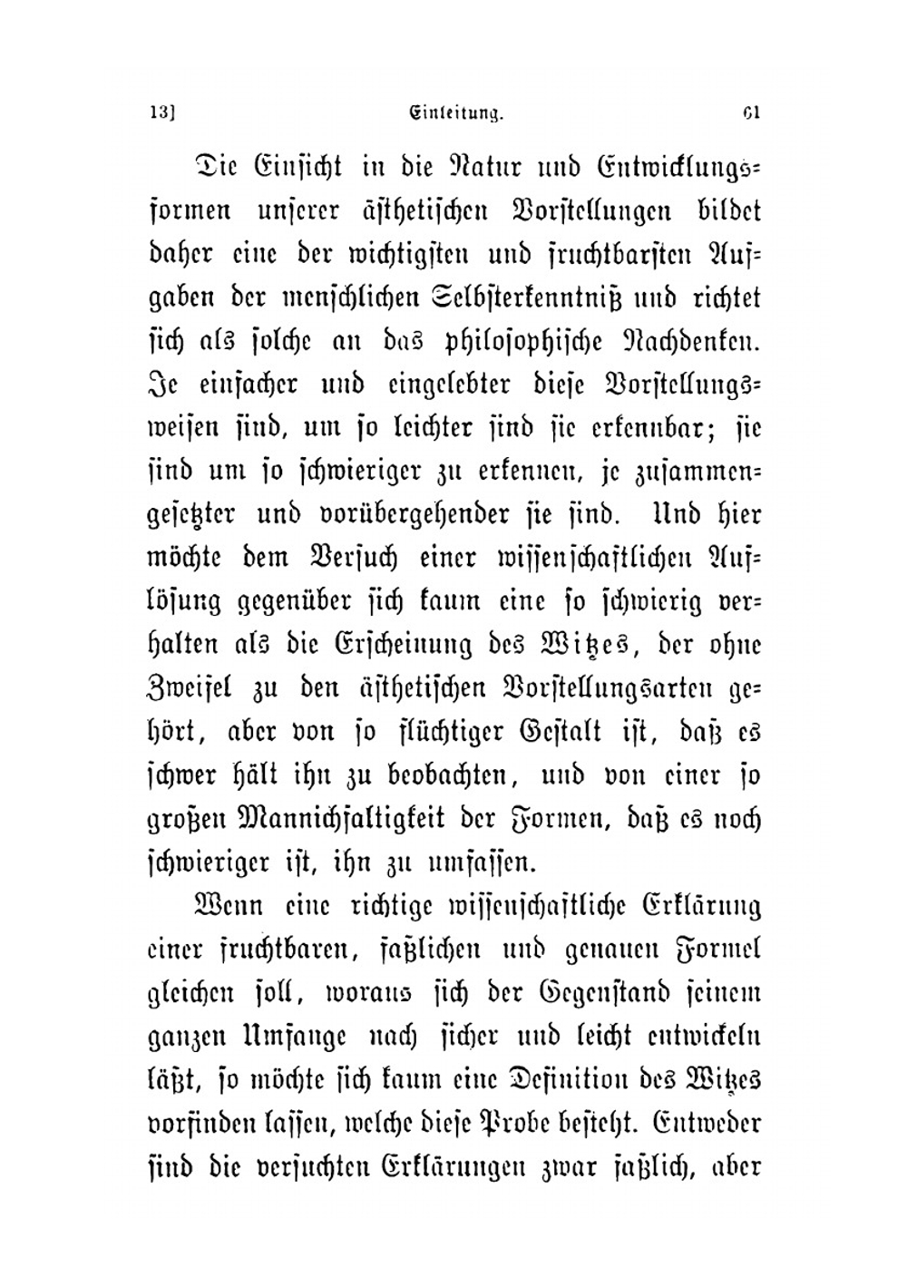 Ueber den Witz | Куно Фишер