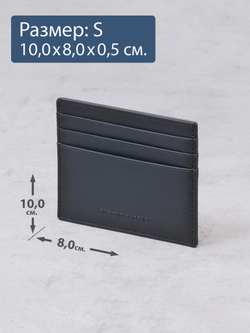 526 - Футляр для карт Stampa Brio