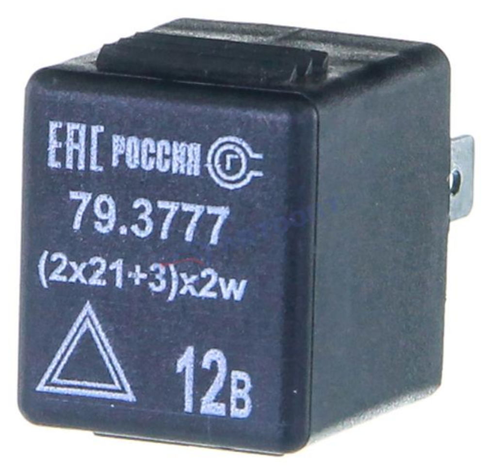 Реле 3-х конт поворот и аварийки 2108-2115,099,1118,2170,ГАЗель  Пенза 79.3777 (без диагн испр ламп)