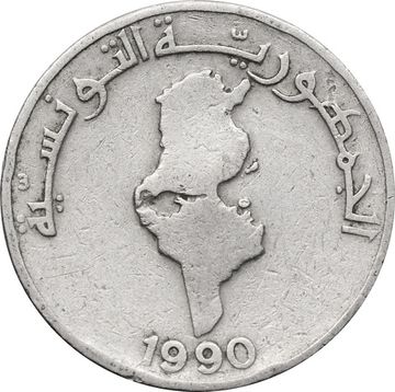 1/2 динара 1990 Тунис