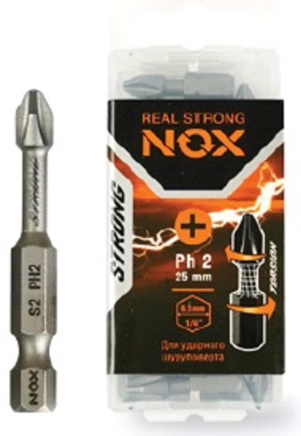336250 Бита torsion Ph2-50 E6.3, 10 шт бокс STRONG