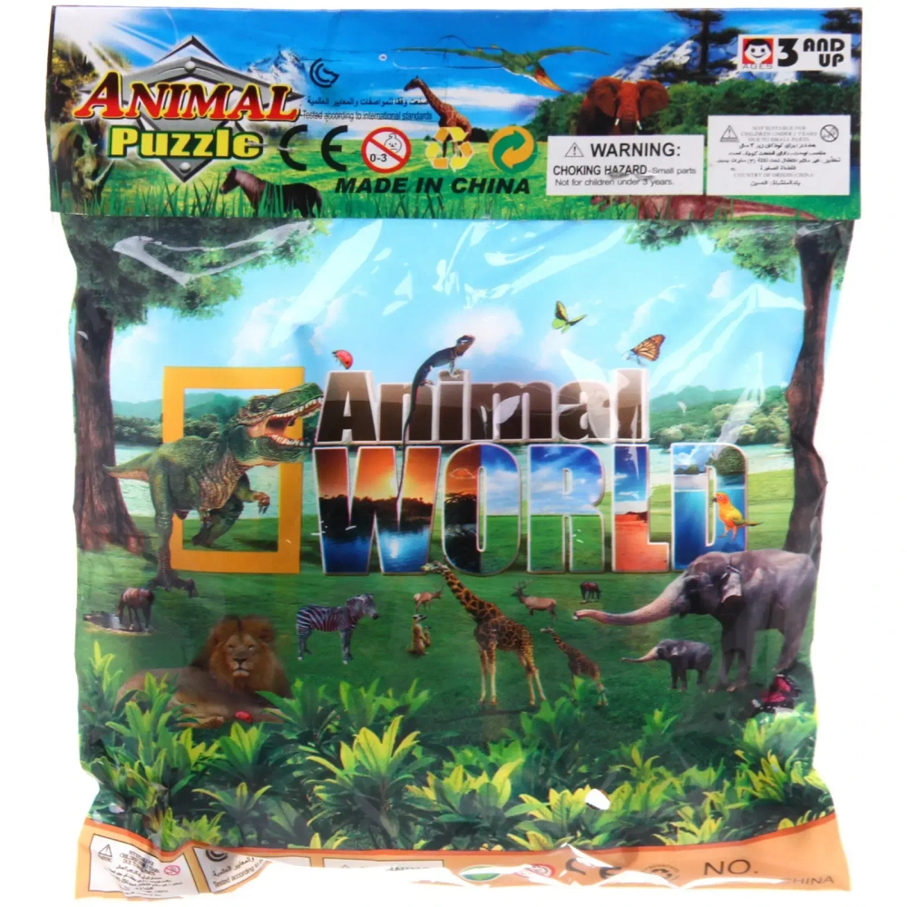 Набор динозавров «DinoWorld», 8 предметов, 19,5*23,5 см