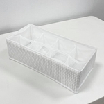 Коробка с отделениями Ytterån, 8 отделений, 32х15х10, полиэстер