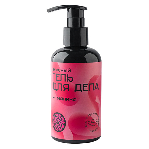 Лубрикант на водной основе "Гель для дела Малина" YESorYES 300мл