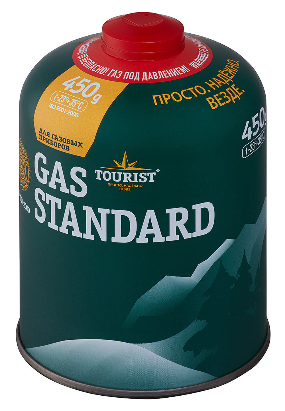 Газовый картридж резьбовой Standard TBR-450