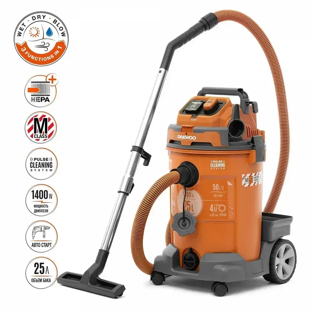 Пылесос строительный DAEWOO 1.4 кВт, 25л