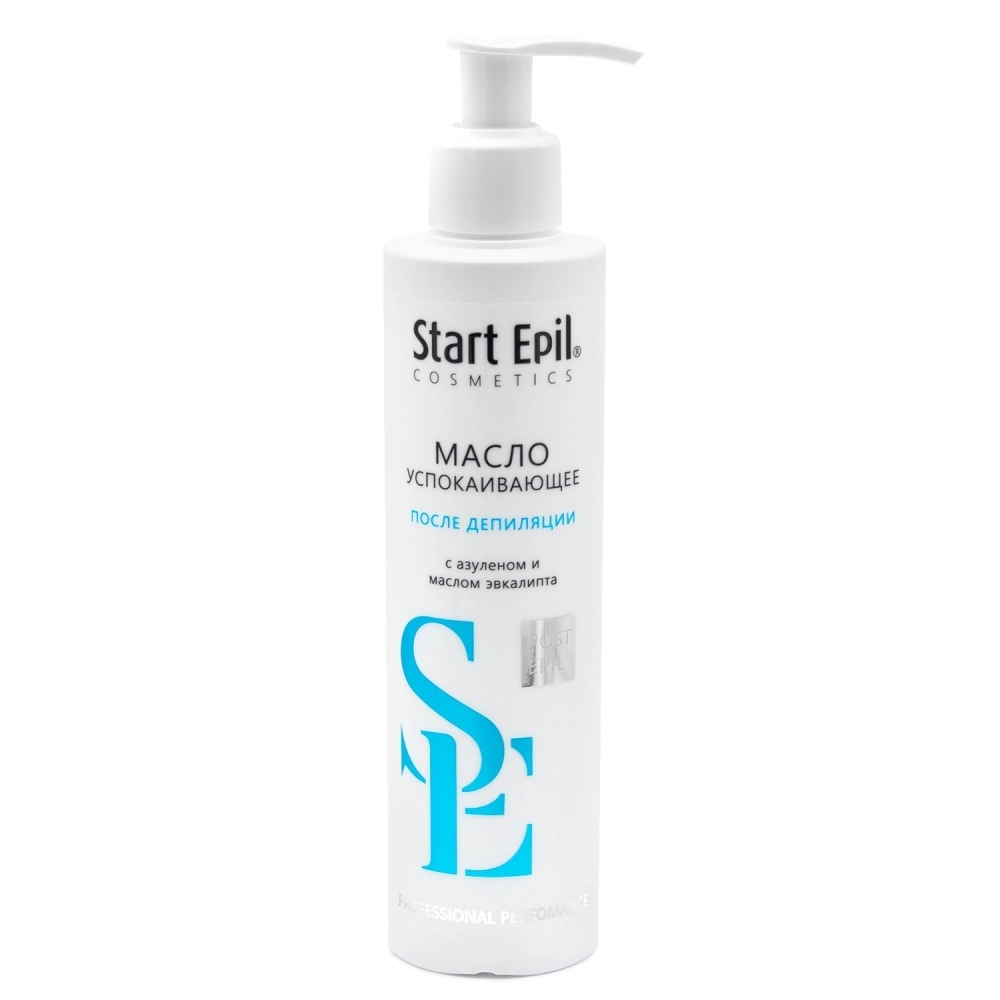 "Start Epil" Масло после депиляции успокаивающее с азуленом и маслом эвкалипта, 200 мл.