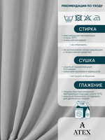 Ткань для штор и интерьера, Канвас, Размер 100*145