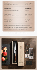 Кухонный нож Xinzuo X05Z Utility нож 5,5 дюймов клинок ZDP189 рукоять железное дерево и кость, длина лезвия 14 см