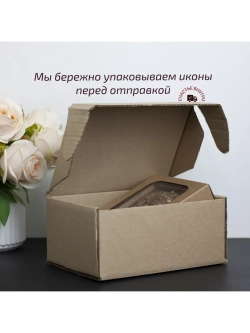 Николай Чудотворец деревянная резная икона, ясень