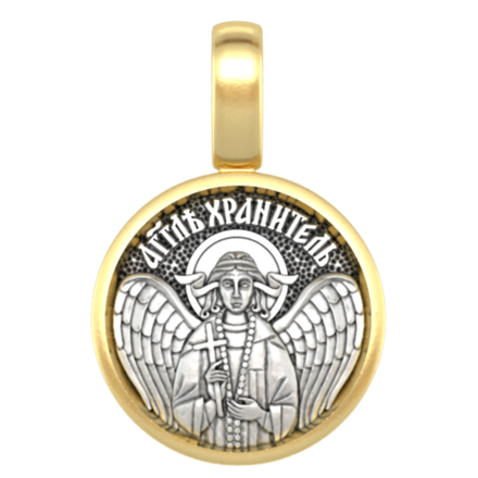 Образ "Покров Пресвятой Богородицы. Ангел Хранитель"