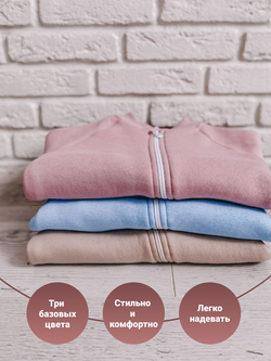 Комбинезоны с начесом однотонный для новорожденных и детей до 1 года, ALARYSPEOPLE