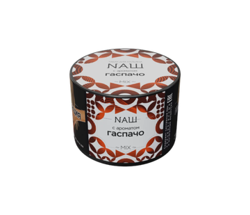 NAШ (ГАСПАЧО), 40 гр