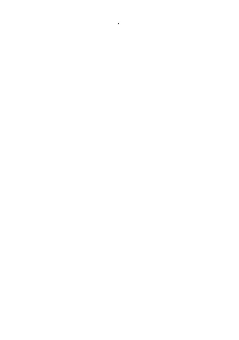 Десять лет трудовой жизни: Сергиевская промышленная кустарная игрушечная артель 1913 - 1923 г, сентября 10-го | Коллектив Авторов