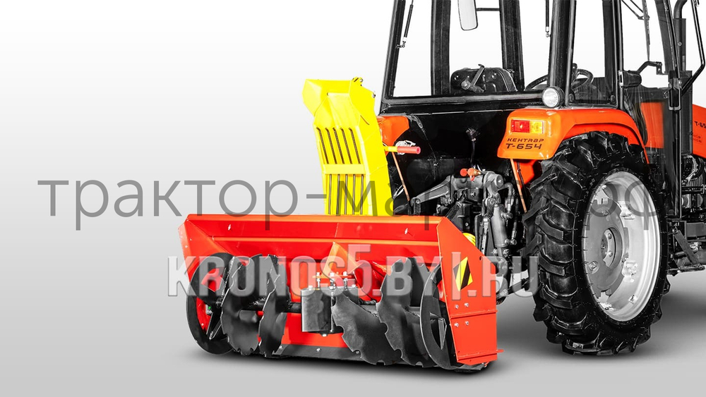Снегоочиститель Таим CT-1500 (1,5 м)