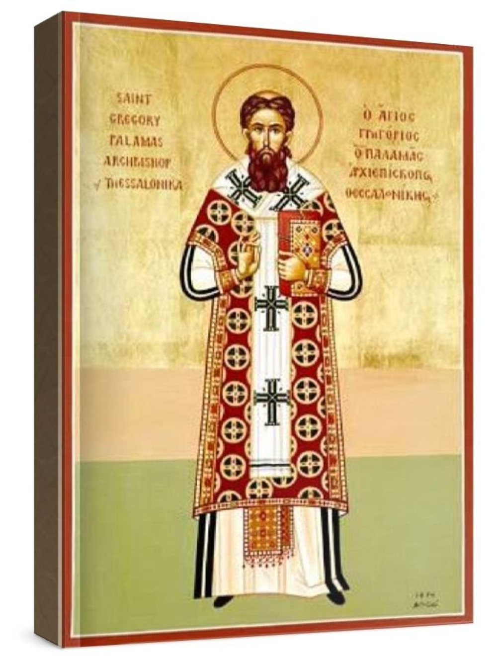 Григорий Палама (рукописная икона)