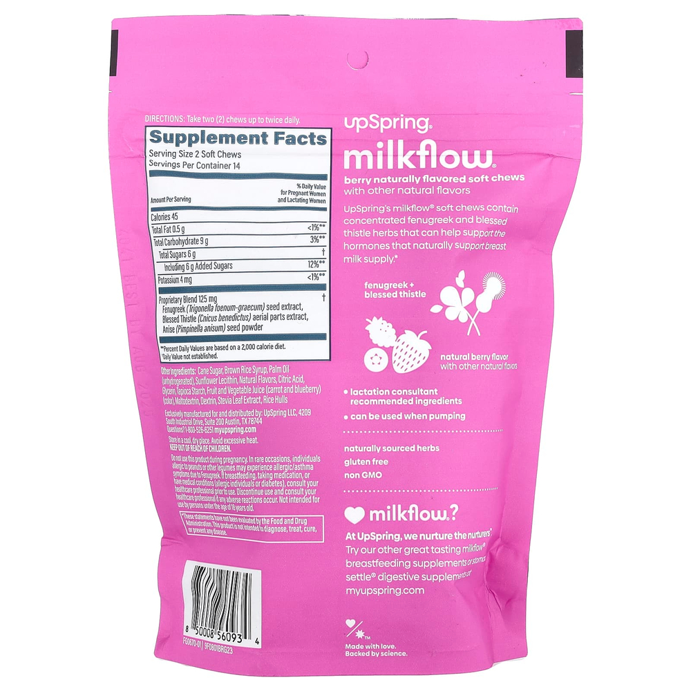 UpSpring, Milkflow® Berry, 28 жевательных таблеток