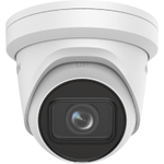 IP-камера HIKVISION DS-2CD2H23G2-IZS 2MP, PoE, уличная